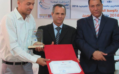 Le Grand concours national de l’innovation 2016 en Tunisie récompense la technologie Batterie Plus !